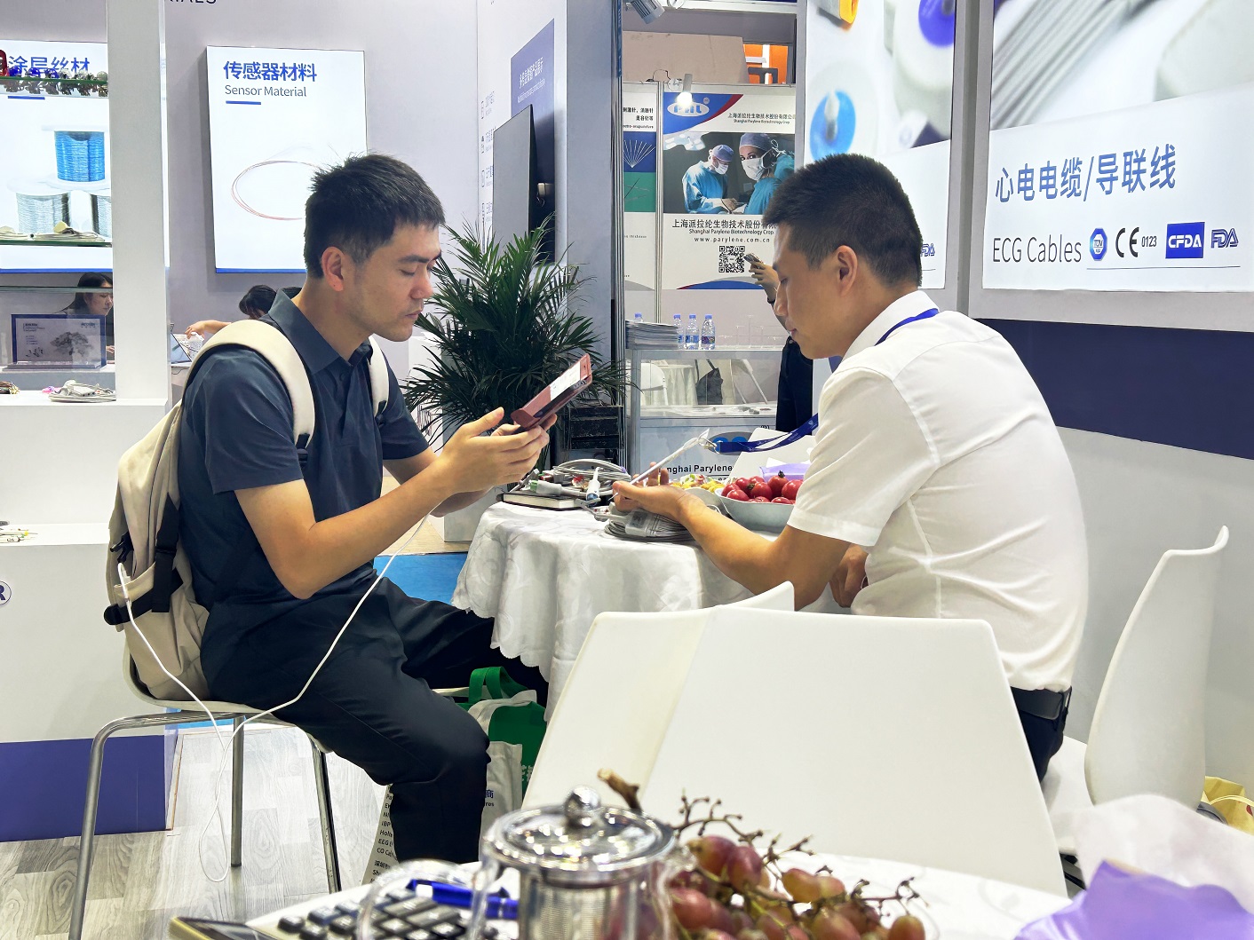 尊龙凯时-官网首页--人生就是博!